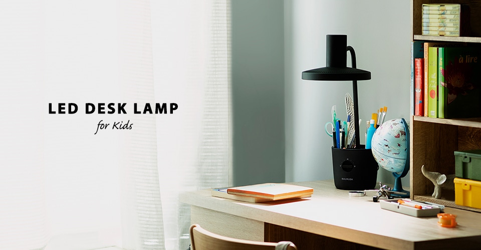 KIDS DESK LAMP