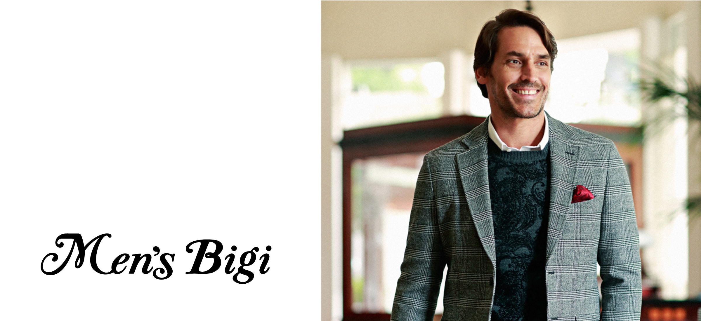 MENS BIGI