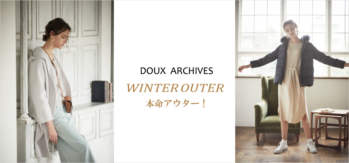 DOUX ARCHIVES Winter Outer