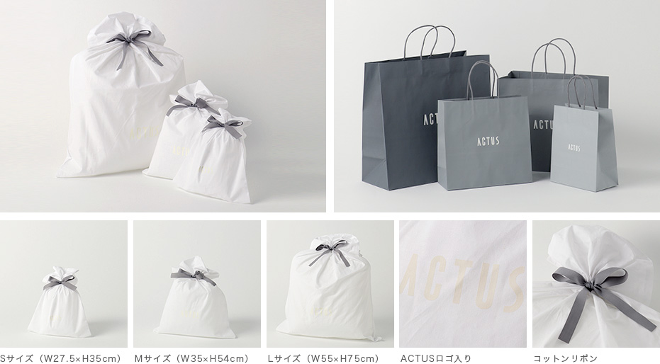 Actus Online Gift Actus Online アクタス オンライン