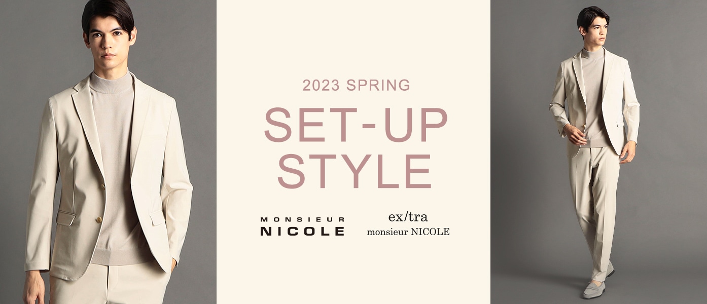 MONSIEUR NICOLE 2023 SPRING SET-UP STYLE | NICOLE ONLINE SHOP