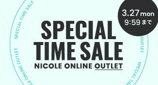 OUTLET TIME SALE