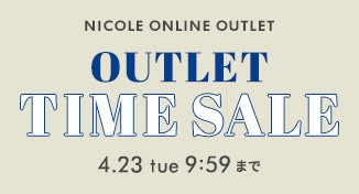 OUTLET TIME SALE