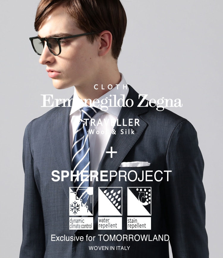 高級】TOMORROWLAND Ermenegildo Zegna スーツ - library.iainponorogo